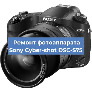 Чистка матрицы на фотоаппарате Sony Cyber-shot DSC-S75 в Перми